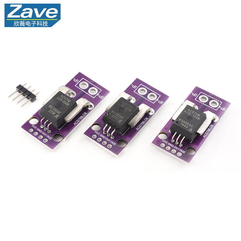 Sensor Kit Arduino - Module de capteur de courant Hall