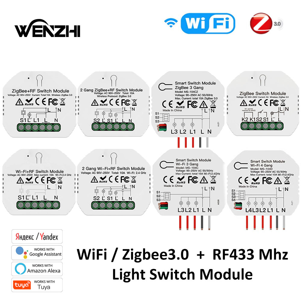 Module de commutation de lumiè - Smart Home Automation Kit avis et prix