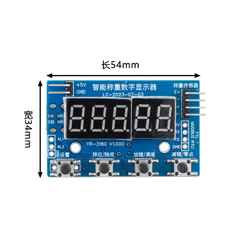 Capteur de poids HX711 avec mo - Sensor Kit Arduino avis et prix